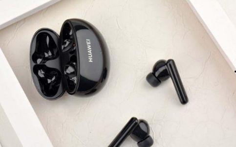 华为最新蓝牙耳机爆料,颠覆传统，引领无线音频新潮流